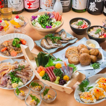 [All-you-can-drink for 3 hours] 9 dishes including Hakata mentaiko beef motsunabe and charcoal-grilled Miyazaki chicken "Karin Course" 5,000 yen