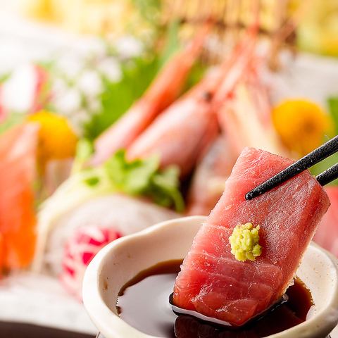 【大宮駅2分】完全個室有!3時間飲み放題コース2,500円~