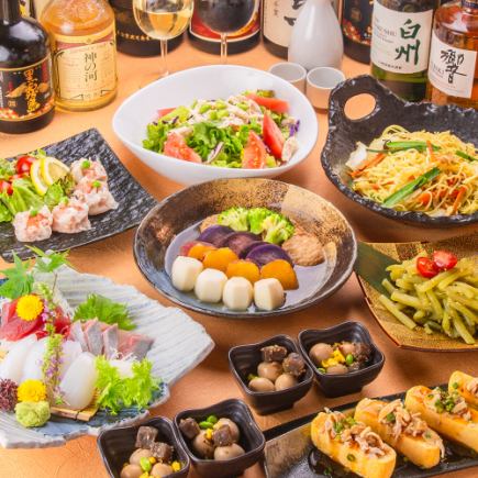 【3小時暢飲】「天草套餐」包含6道菜，包括我們著名的魚餅、雞肉天婦羅韃靼和暖胃的炒麵，售價3500日元。