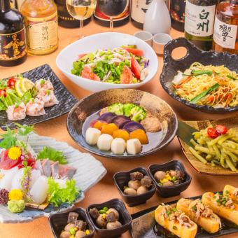 【3時間飲み放題】初鰹と鰆の西京焼き！鹿児島黒豚と旬野菜が彩る全6品『九重コース』2,980円