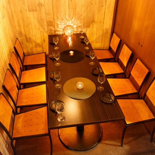 It is a small private room that women can enjoy without worrying about the surrounding eyes.
