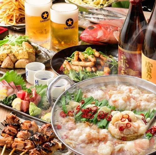[Hakata Motsunabe] There is also an all-you-can-eat plan ◎We have many banquet courses where you can enjoy our special motsunabe and exquisite nabe!!