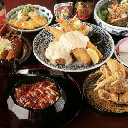 "Nagoya no Kiwami Course" includes 10 dishes and 3 hours of all-you-can-drink