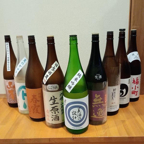 厳選地酒30種以上＆瓶ビール含む単品飲み放題　1980円(税込)