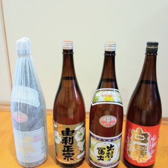 [Unlimited time, all-you-can-drink menu with 70 items] Simple course with 5 dishes @ 5000