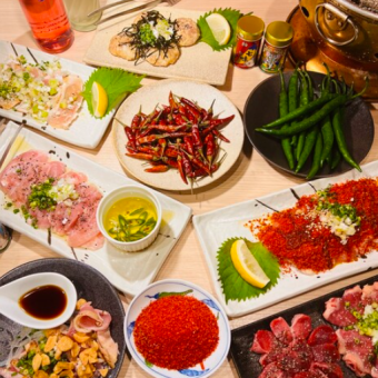 【ヒキワライコース】2時間食べ飲み放題！全料理・ドリンクからお好みのメニューを心ゆくまで★