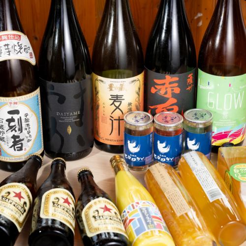 食べ放題・飲み放題実施♪