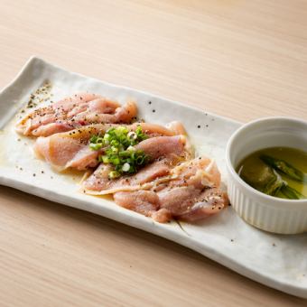 もも 青唐焼
