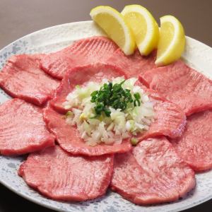 上タン