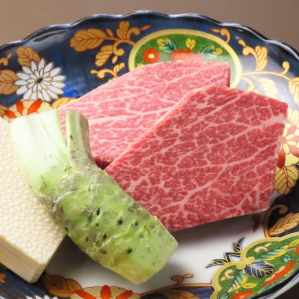 【将軍コース】牛タン、黒毛和牛ヒレを含む、厳選お肉とホルモンでボリューム◎2時間飲み放題!