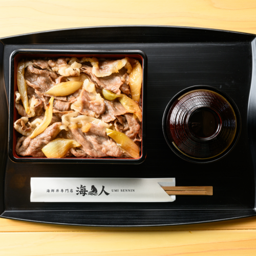 【旨み際立つサーロイン和牛重】特上和牛サーロイン重