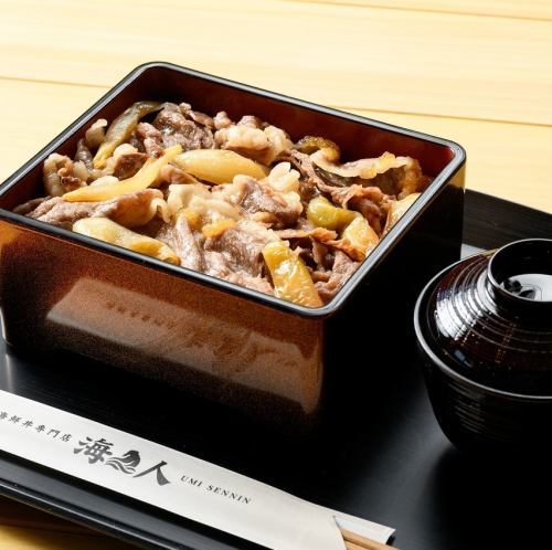 特上 和牛サーロイン重