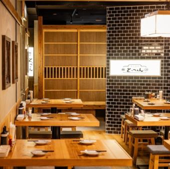 使い勝手抜群!サクッとハイボール99円を一杯飲むのにも最適なのがオープン席!