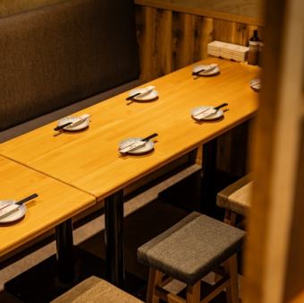 五反田駅徒歩1分!驚愕のハイボール99円、生ビール・サワー299円!安心価格のカッコいい大衆酒場!