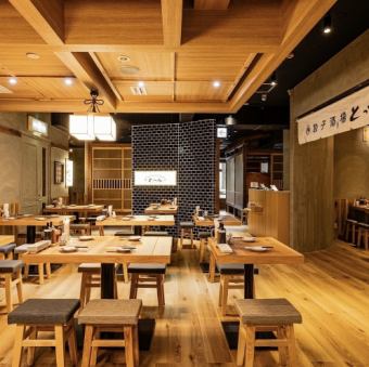 ワンフロアオープン席貸切など、いつでもお気軽にお問い合わせくださいませ!