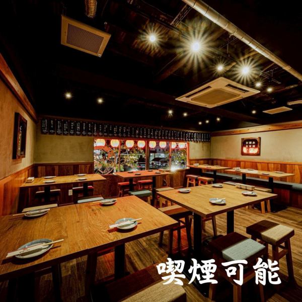 【五反田駅徒歩1分◇翌3時まで】ワイワイしてるけどかっこいい空間！渋谷店、道玄坂店、池袋店に続き五反田店OPEN！2/4/6…15名様以上の宴会も可能！ハイボール99円/生ビール,サワー299円！肉汁餃子や呑める餃子でお酒がススム！空間のかっこよさ、大衆の居心地良さを組み合わせた大人カッコいい安心満足の大衆餃子酒場★