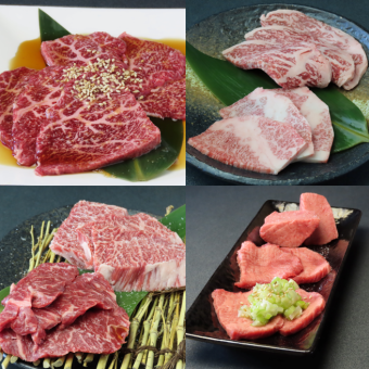 【記念日や接待にも】和牛中心の贅沢なプレミアムコース<全14品>10000円（税込）