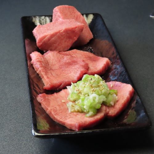 【◆豪快厚切り！◆】厳選和牛の厚切りタン塩