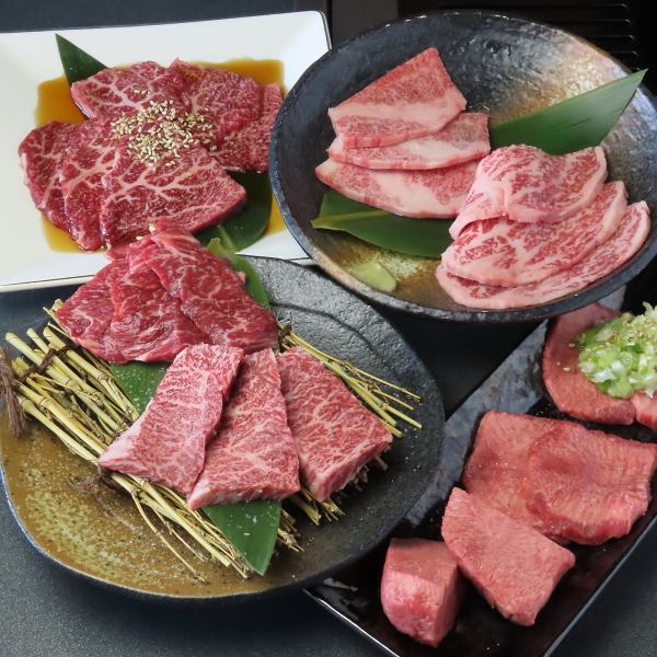 【◆お得に2種堪能！◆】タン2種盛り＆ハラミ食べ比べセット