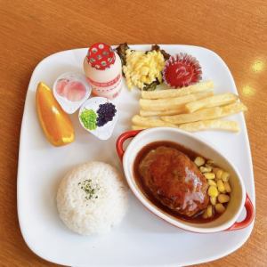 ハンバーグプレート