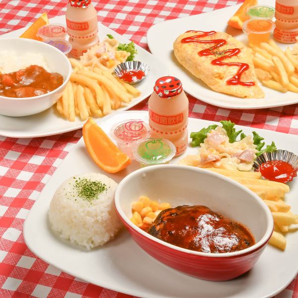 ☆ Kids plate popular with children ☆ 600 yen ~ (tax included)