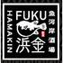 厨房が一望できるカウンター席をご用意。料理が創られるライブ感をかんじながらお食事いただけます。