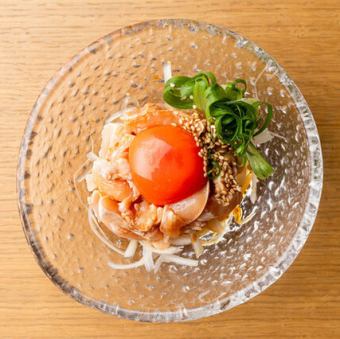 トリュフ薫る ささみユッケ