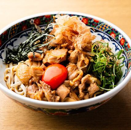 天草大王と月見