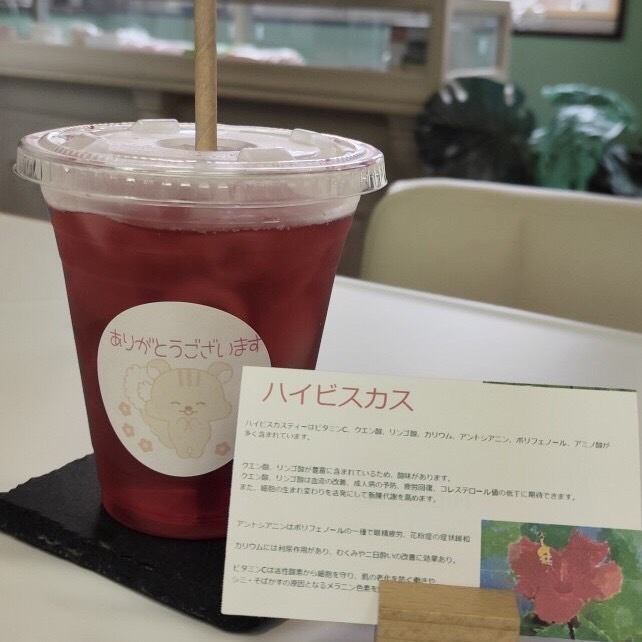 富山的凉茶外卖专卖店开张了！