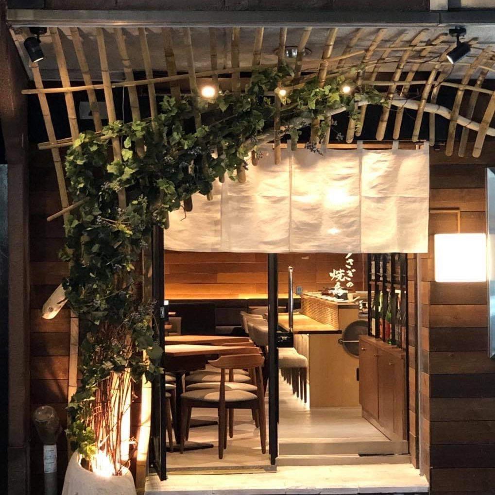 A restaurant where you can enjoy exquisite yakitori and wine baked over charcoal