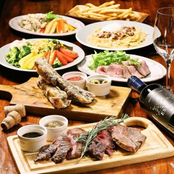肉盛りスペシャルコース10品120分カールスバーグや樽生ワイン含約100種飲放￥5000