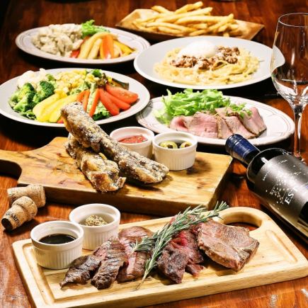 肉盛りスペシャルコース10品120分カールスバーグや樽生ワイン含約100種飲放¥5000