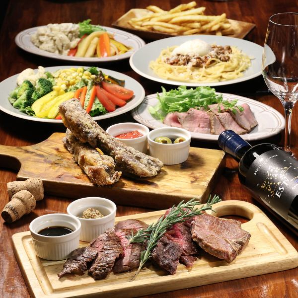 【人を魅了する肉料理】各種宴会コース★