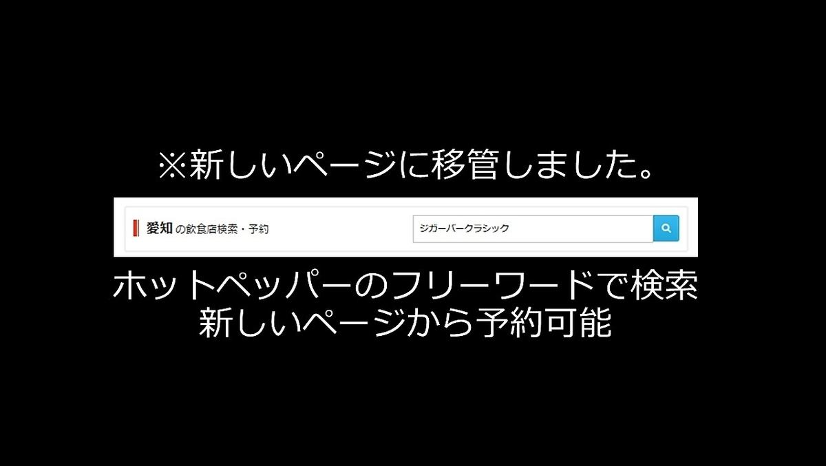 お洒落な雰囲気で女子会、デートにピッタリ！団体用のテーブルもあります！