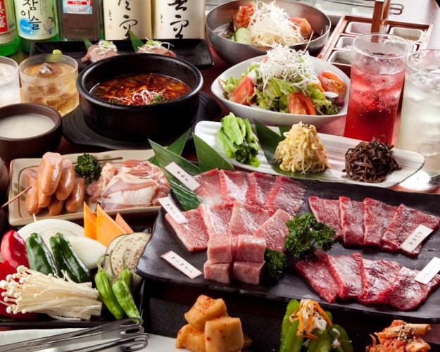【2H飲放題付き】 おはなコース10品5500円