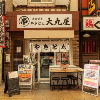 貸切は20名様までご利用可能です。ぜひワイワイ盛り上がって、楽しい宴会にしてくださいね♪ご利用の際はお気軽にご相談ください!