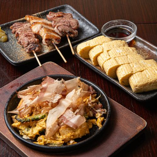【定番から希少ドリンクまで!】とってもお得な≪2時間飲み放題付きコース≫4500円(税込)