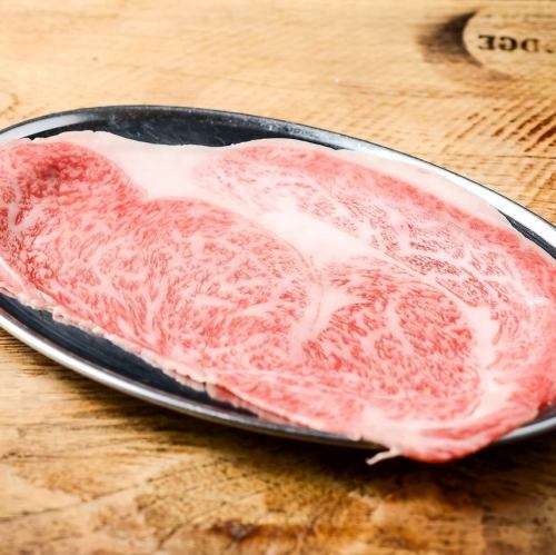 焼きしゃぶサーロイン