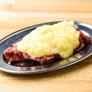 ニンニクハラミ
