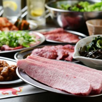 【宴会】2時間飲み放題付【焼肉コース】黒毛和牛5種盛り/牛タン3 種盛りなど♪税込8800円