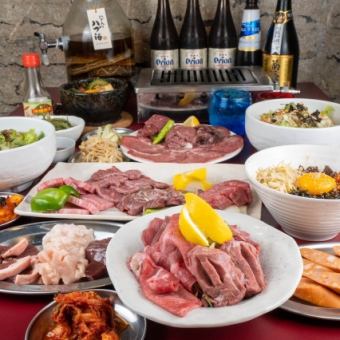 お好きなお料理とともにどうぞ♪単品飲み放題120分 2,200円