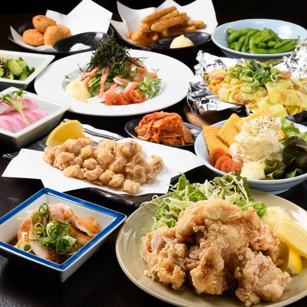≪We're happy to have a wide variety of single items≫ A variety of single-dish menus such as fried chicken and fried foods start from 320 yen (tax included)