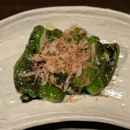 Green pepper (1 plate)