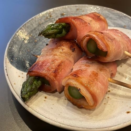 Asparagus bacon (2 pieces)