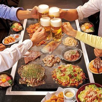 Beer is also OK! All-you-can-eat and drink with discount coupons♪
