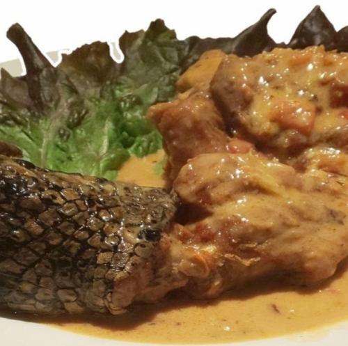 Brazilian-style beef stew