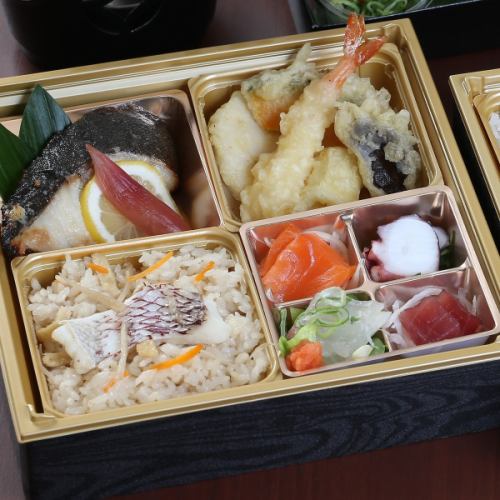 銀鱈西京焼弁当