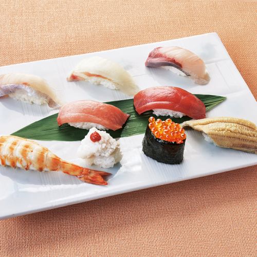 Top nigiri platter