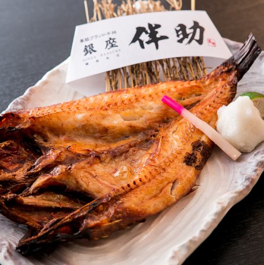 【精品套餐】單點+生魚片拼盤+特大乾魚炸肉等12道菜…6,000日圓