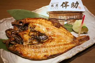 極為罕見的黑喉鱸魚片